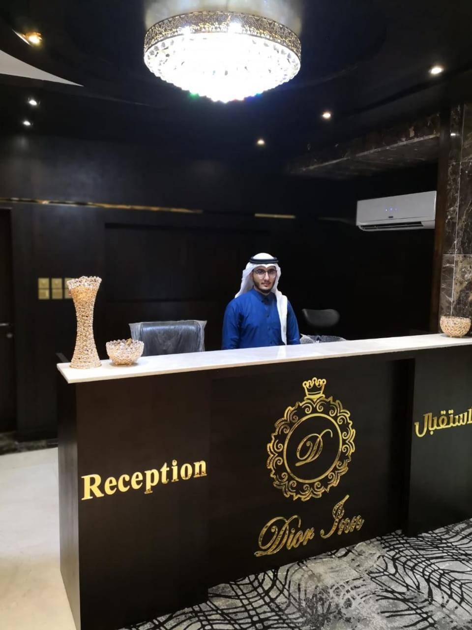 Dior Inn Apartment Hotel Джидда Екстер'єр фото