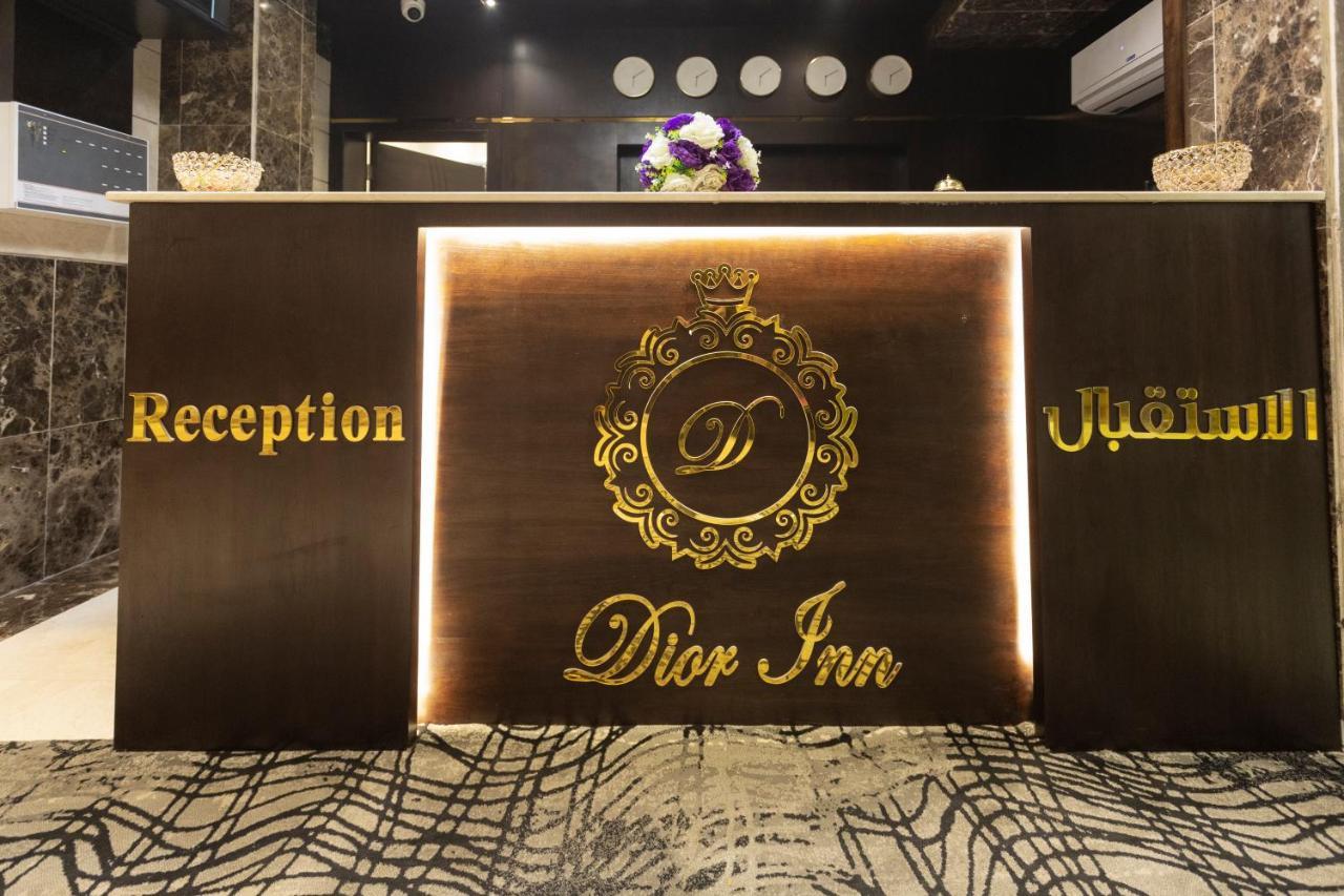 Dior Inn Apartment Hotel Джидда Екстер'єр фото